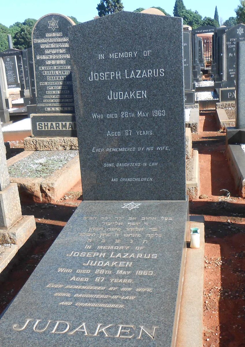 JUDAKEN Joseph Lazarus -1963