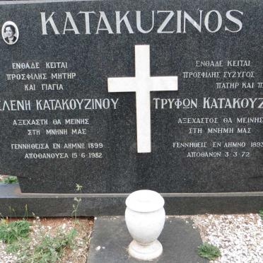 KATAKUZINOS Tryphon 1893-1972 &amp; Eleni 1899-1982
