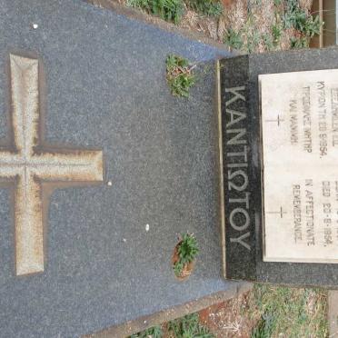 KANTIOTOU Dionysiou 1887-1954