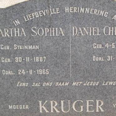 KRUGER Daniel Christoffel 1888-1956 &amp; Martha Sophia STEINMAN 1887-1965