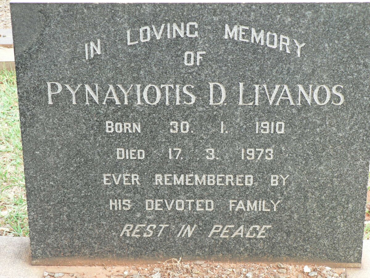 LIVANOS Pynayiotis D. 1910-1973