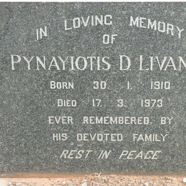 LIVANOS Pynayiotis D. 1910-1973