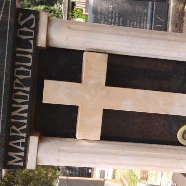 MARINOPOULOS Panayiotis 1910-1981 &amp; Aikatherini 1925-1996