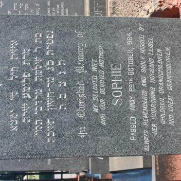 MELNICK Sophie -1964