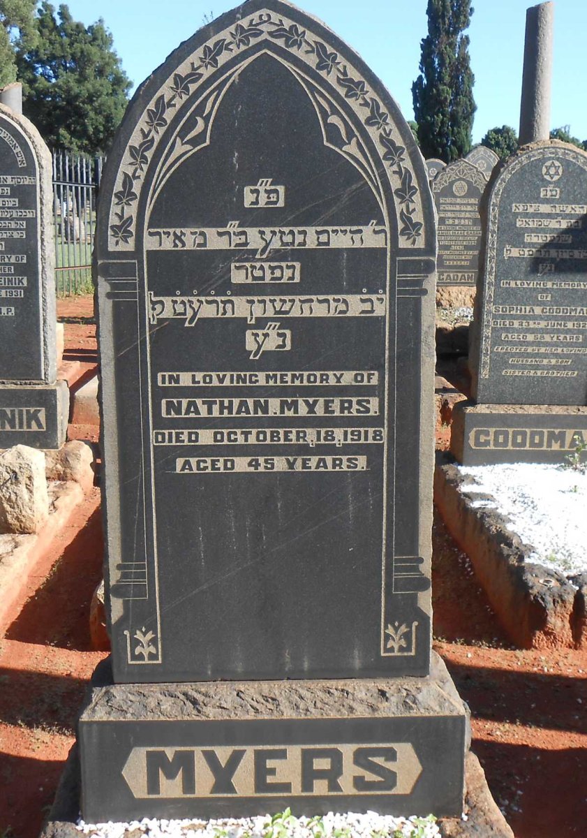 MYERS Nathan -1918