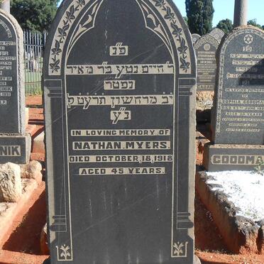 MYERS Nathan -1918