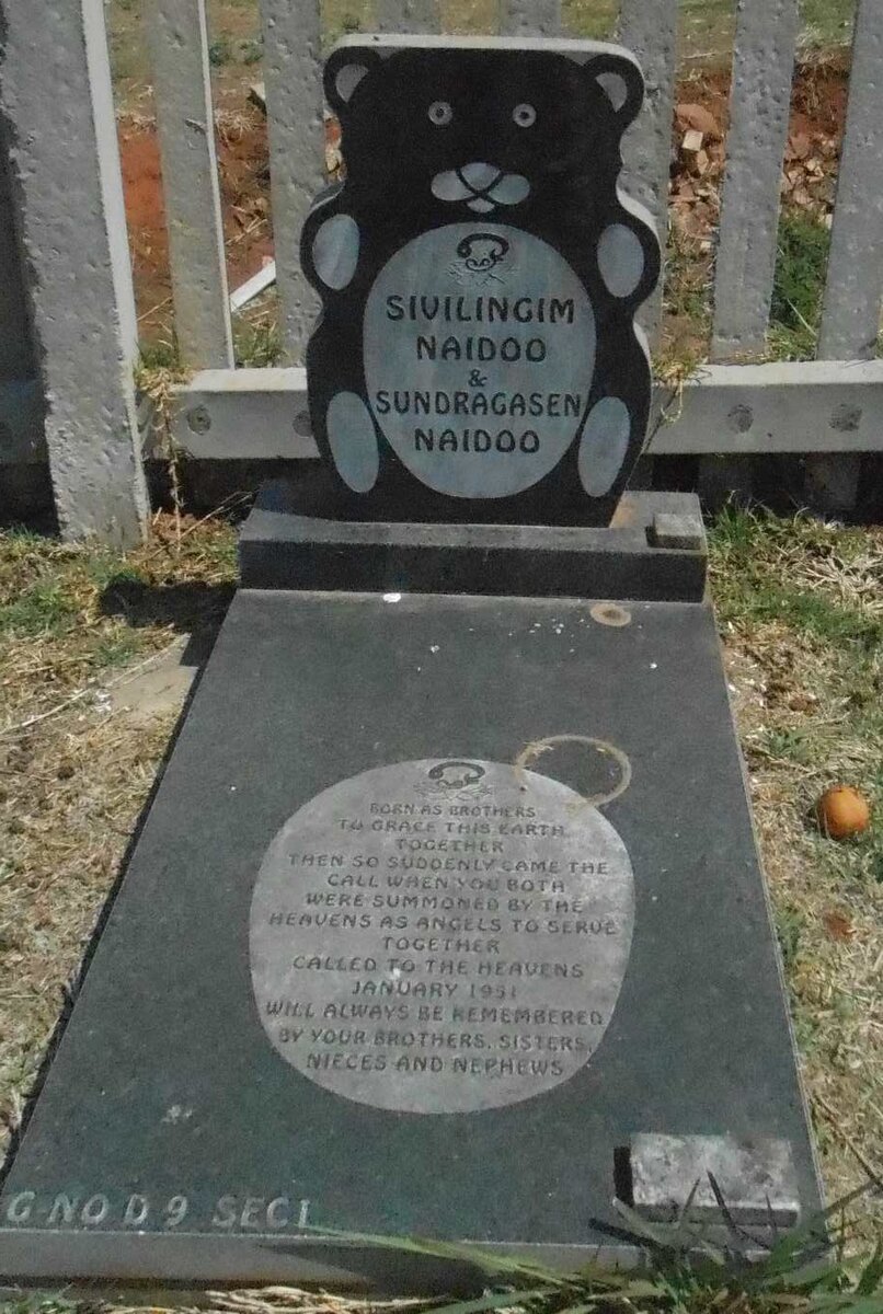 NAIDOO Sivilingim -1951 :: NAIDOO Sundragasen -1951