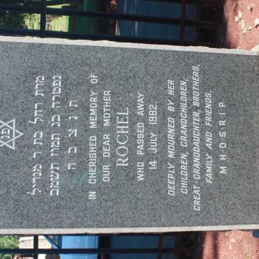 ROLBEIN Rochel -1982