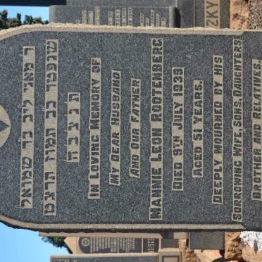 ROOTENBERG Mannie Leon -1939