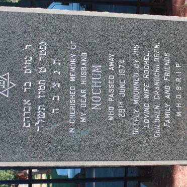 ROLBEIN Nochum -1974