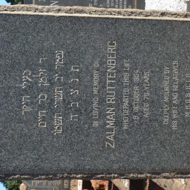 RUTTENBERG Zalman -1954