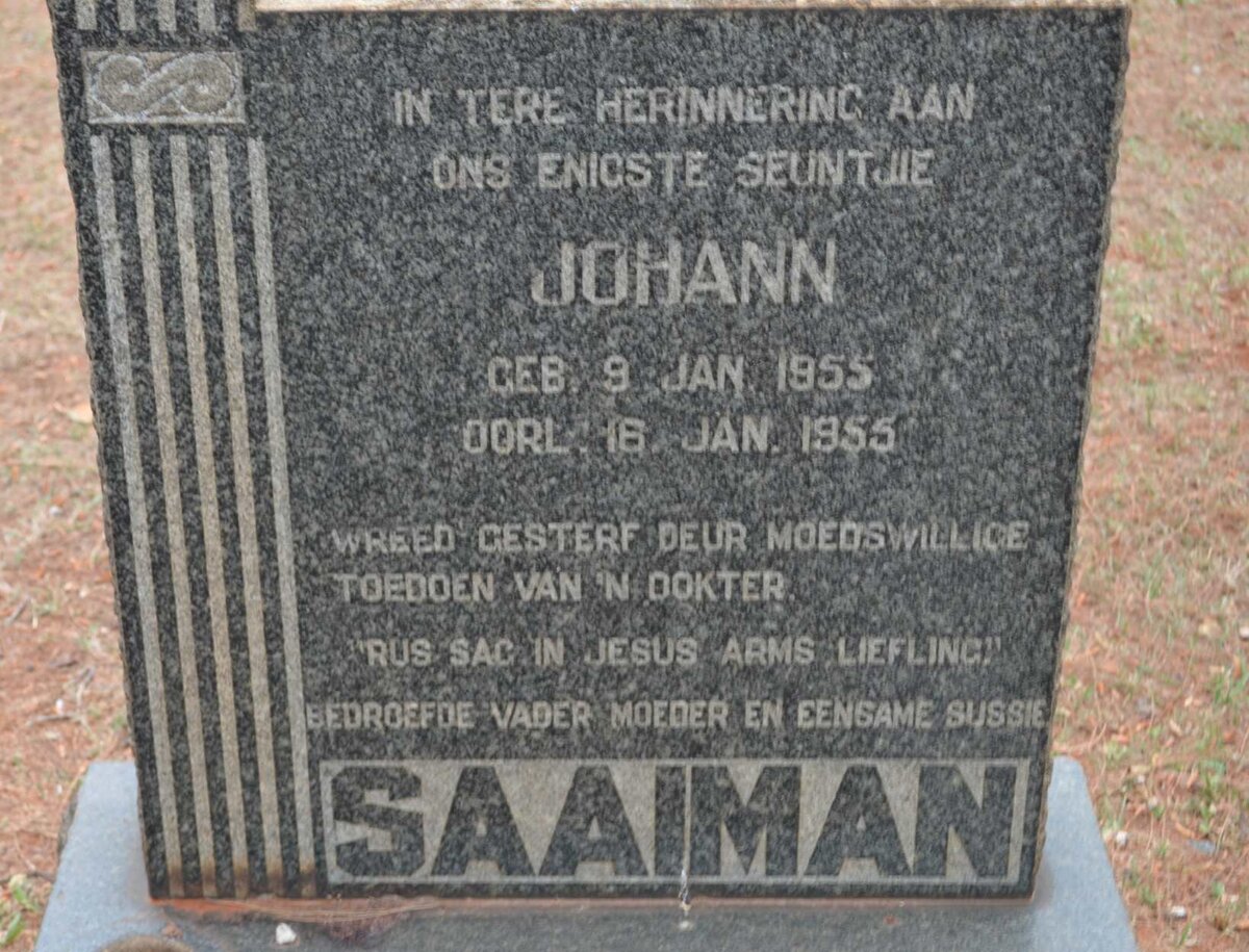SAAIMAN Johann 1955-1955