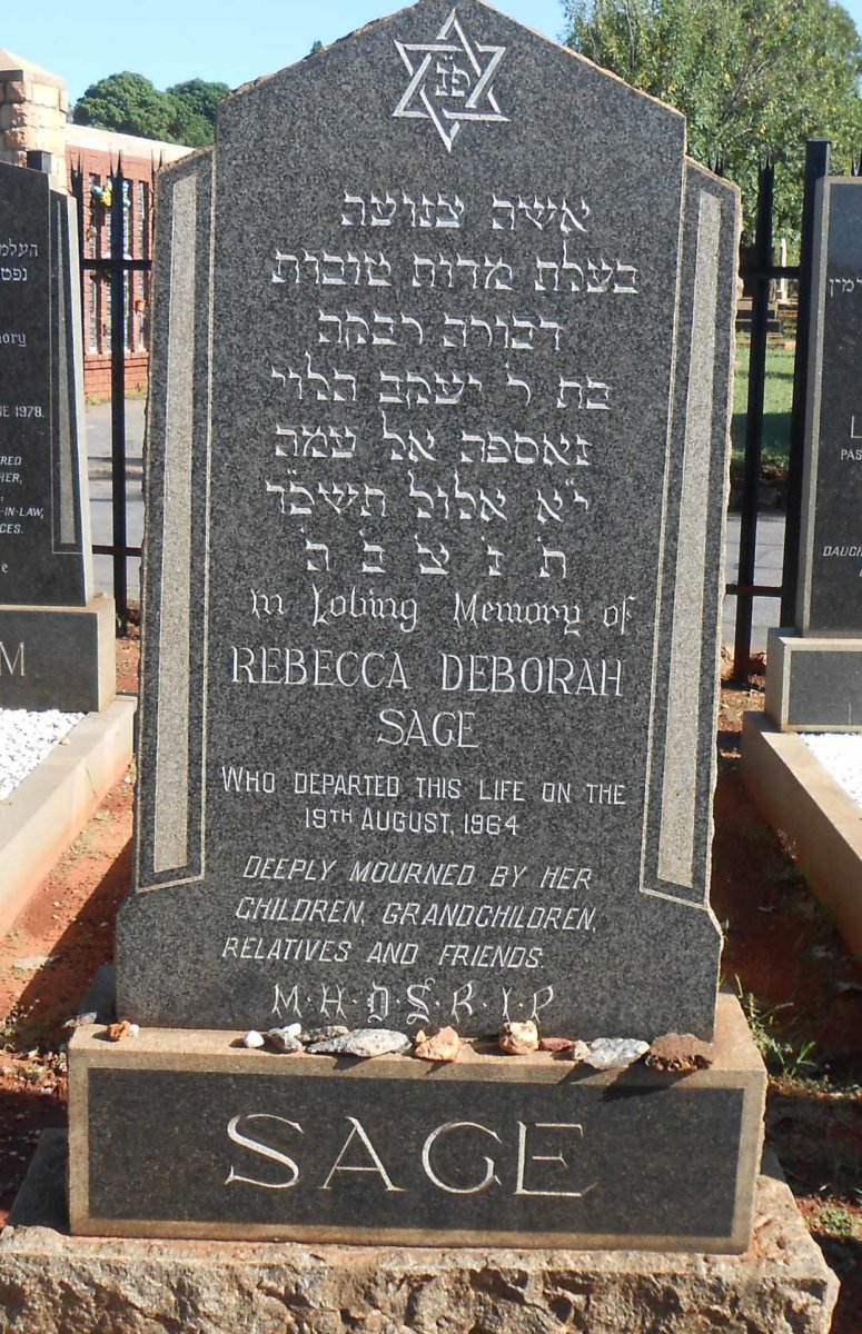 SAGE Rebecca Deborah -1964