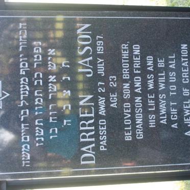 SEREBRO Darren Jason -1997