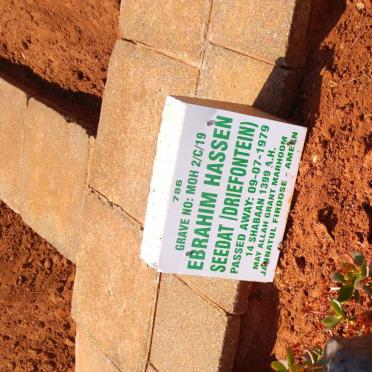 SEEDAT Ebrahim Hassen -1979