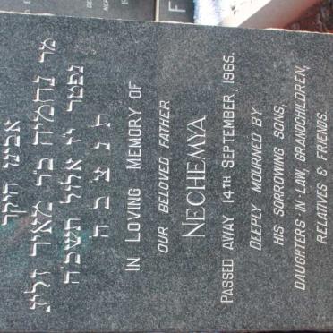 SILVER Nechemya -1965