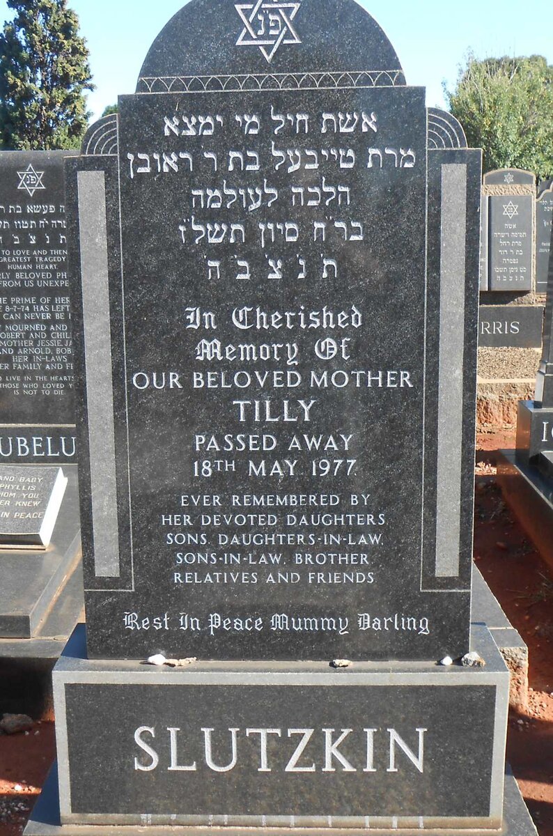 SLUTZKIN Tilly -1977