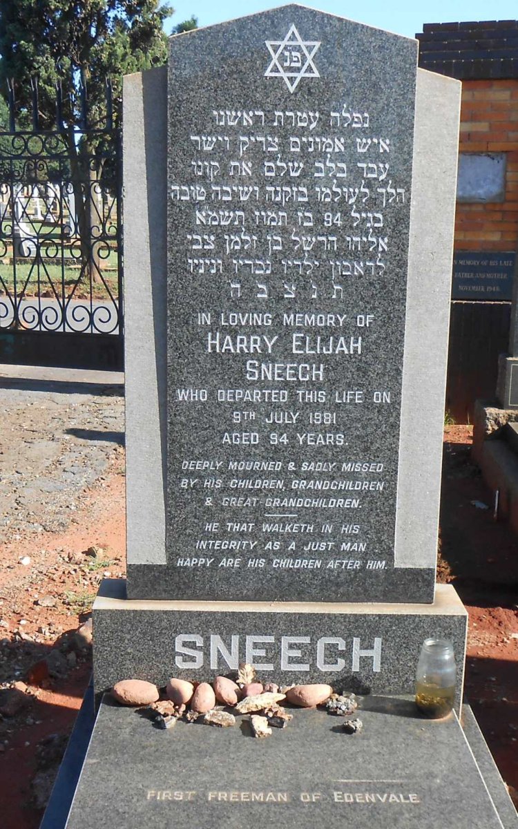 SNEECH Harry Elijah -1981