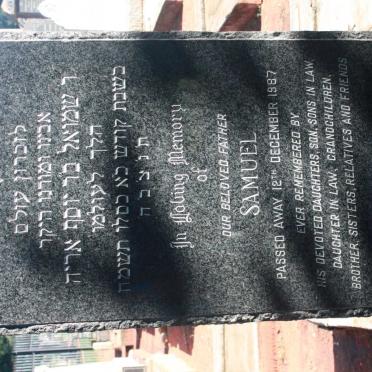 STILLERMAN Samuel -1987