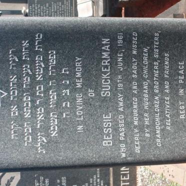 SUCKERMAN Bessie -1961