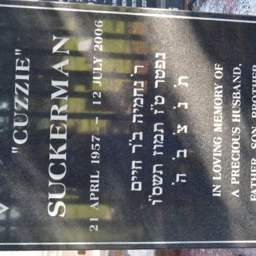 SUCKERMAN Neville 1957-2006