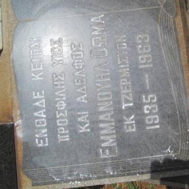 THOMAS Gregory 1903-1964 :: THOMAS Emmanuel 1935-1963