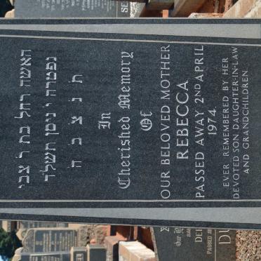 TOBIAS Rebecca -1974