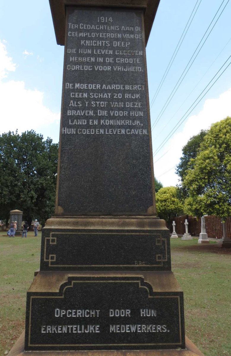 Knights Deep Memorial_2