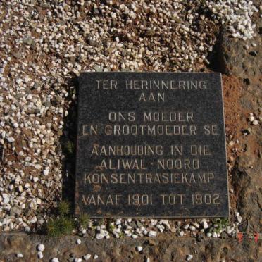 SEARLE Petronella Aletta Catharina nee VAN STRAATEN 1893-1961