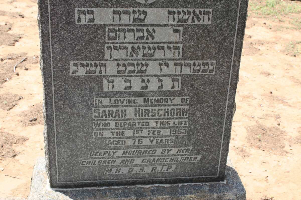 HIRSCHORN Sarah -1953