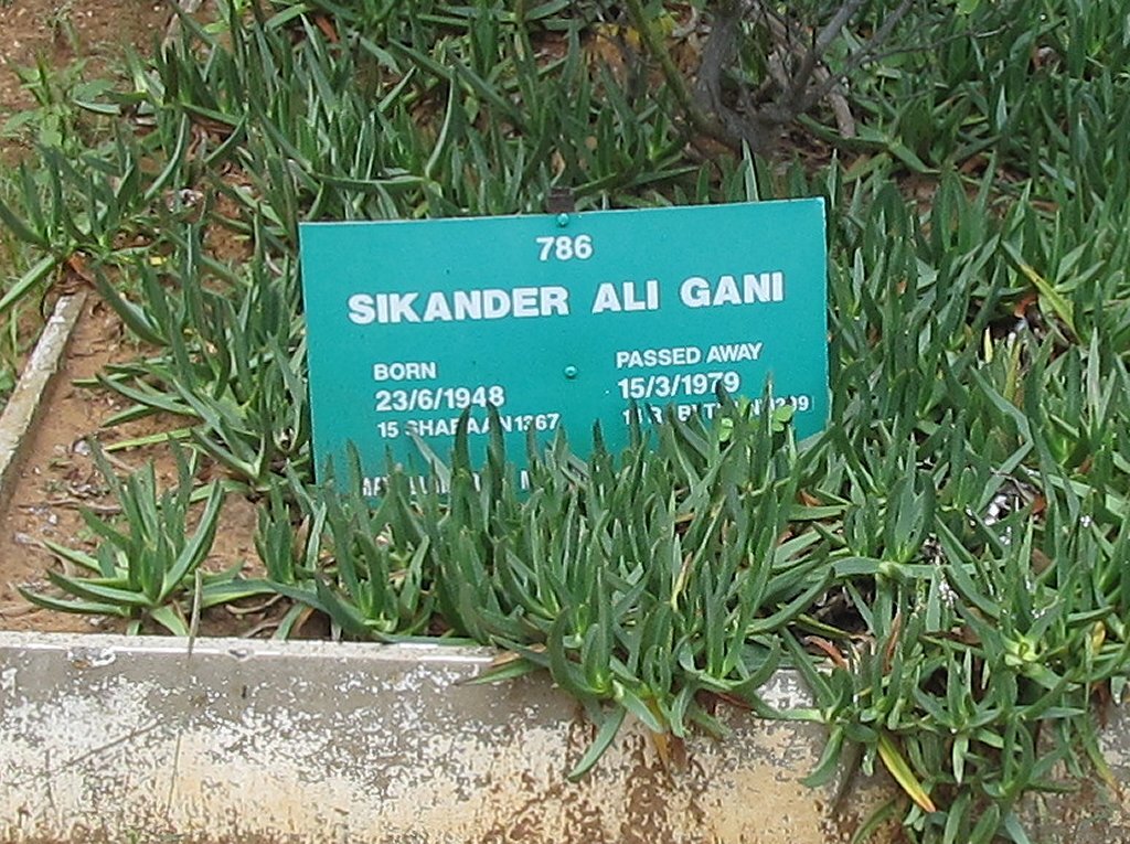 SIKANDER Ali Gani 1948-1979