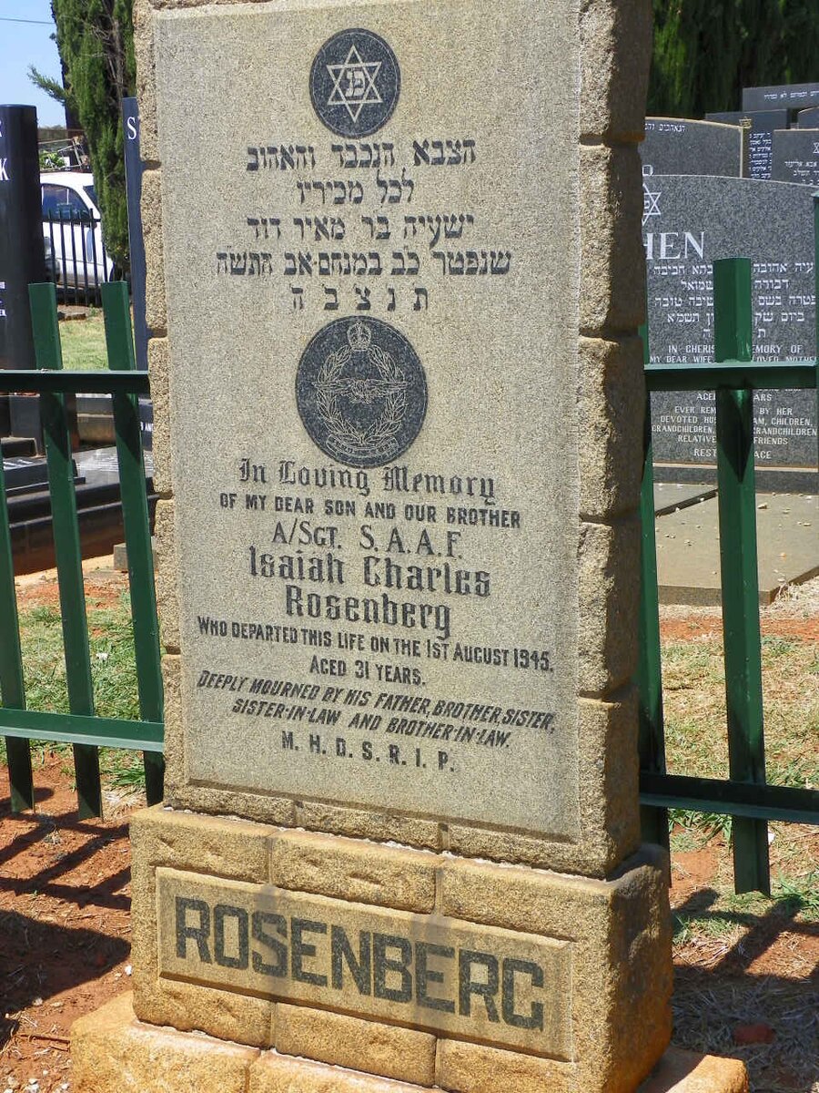 ROSENBERG Isaiah Charles -1945