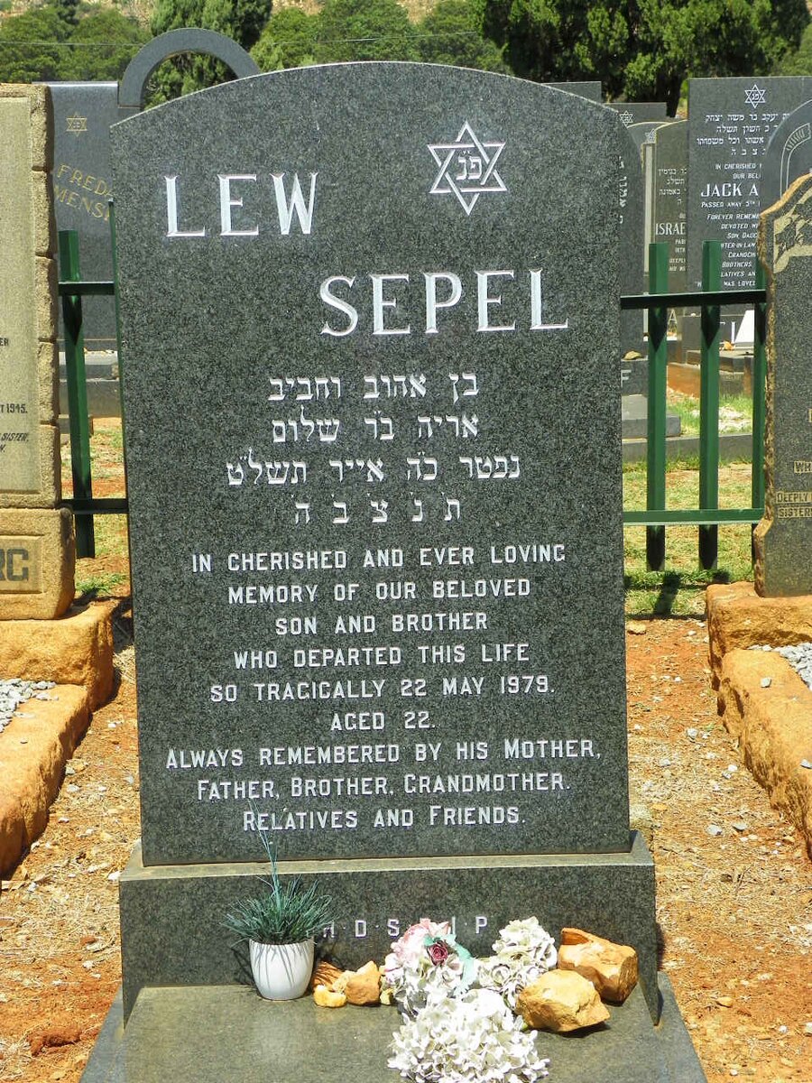SEPEL Lew -1979