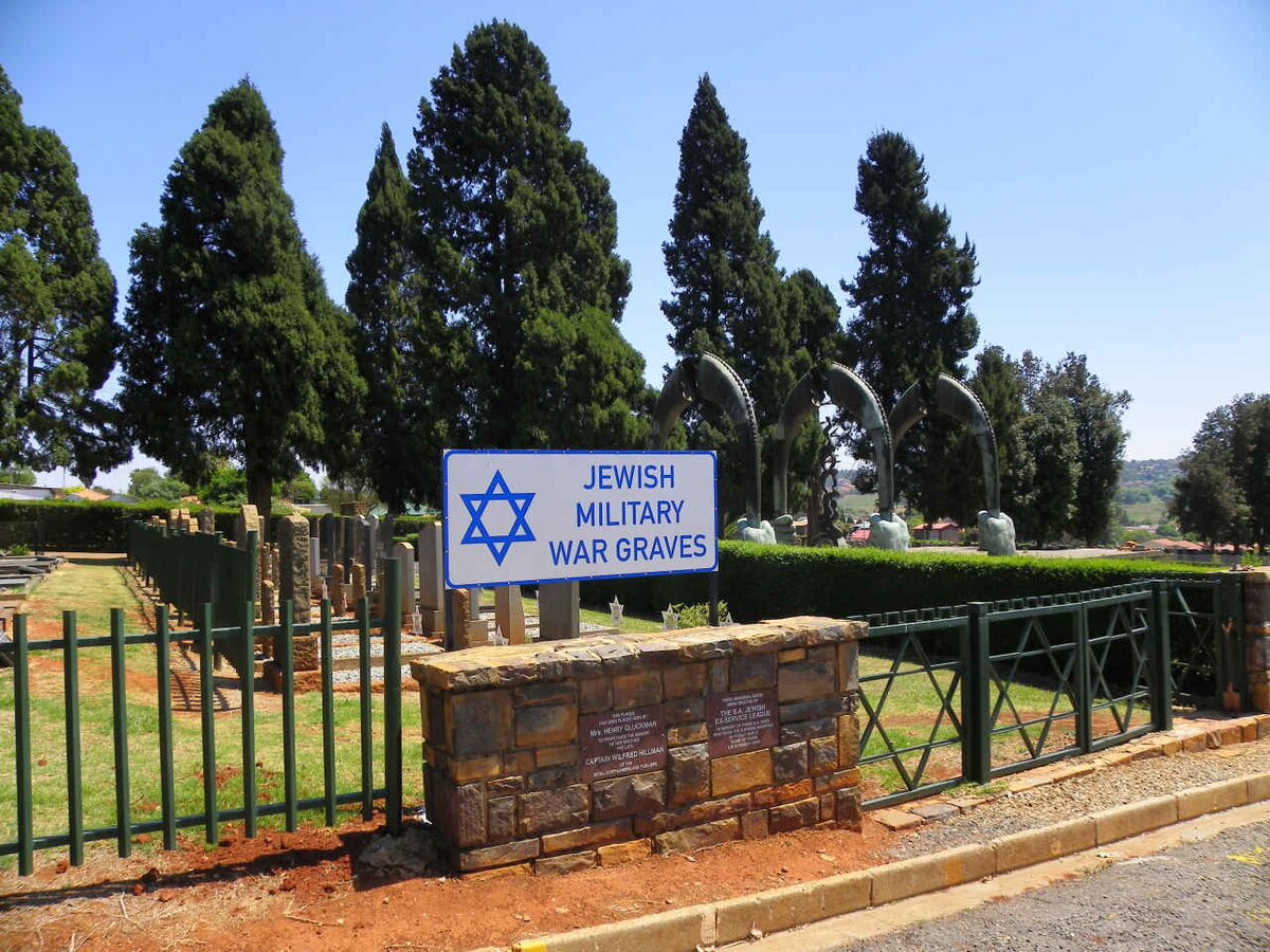 1. Jewish Military War Graves