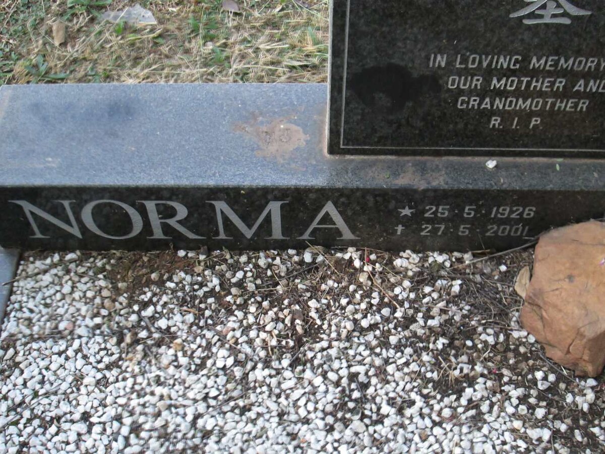 ? Louis 1921-1991 &amp; Norma 1926-2001