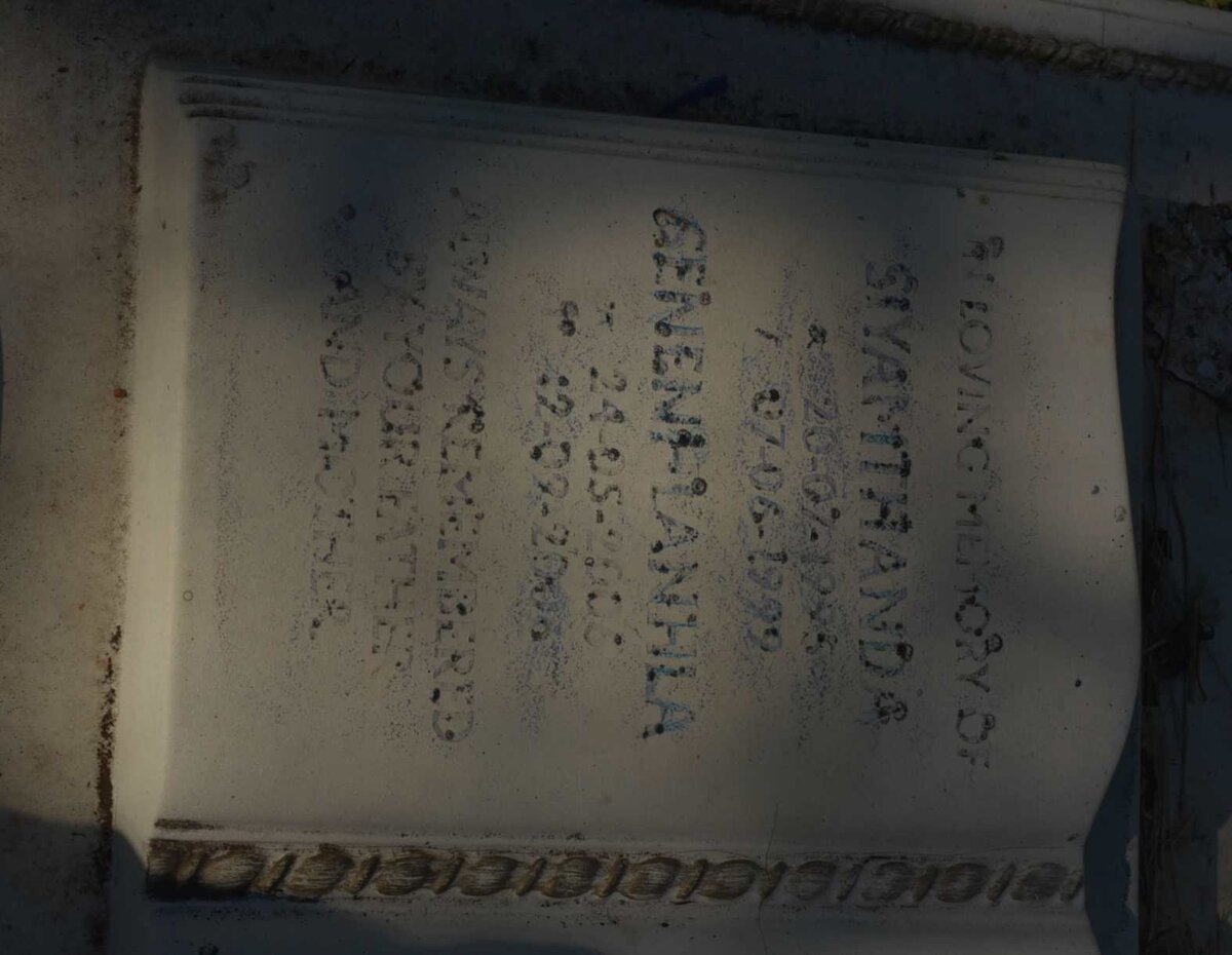 ? Siyamthanda 1995-1999 :: ? Genenhlanhla 2005-2006