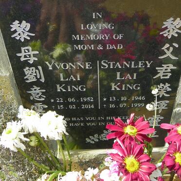 KING Stanley, LAI 1946-1999 &amp; Yvonne 1952-2014