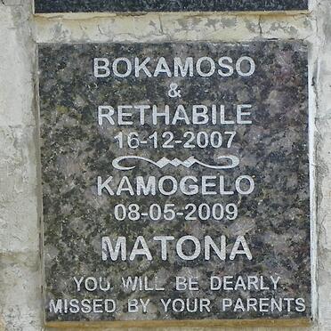 MATONA Rethabile -2007 :: MATONA Bokamoso -2007:: MATONA Kamogelo -2009