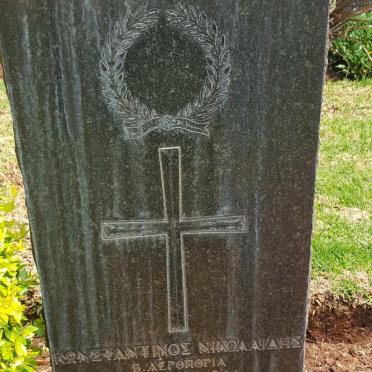 NIKOLAIDIS Konstantinos -1944