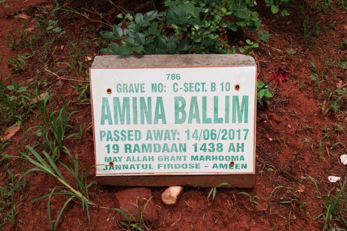 BALLIM Amina -2017
