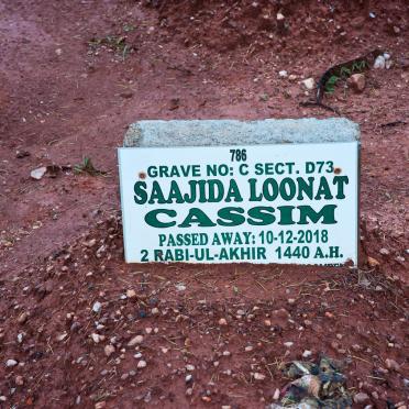 C - Surnames :: Vanne - C