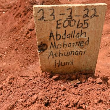 HUMI Abdallah Mohamed Athumani -2022