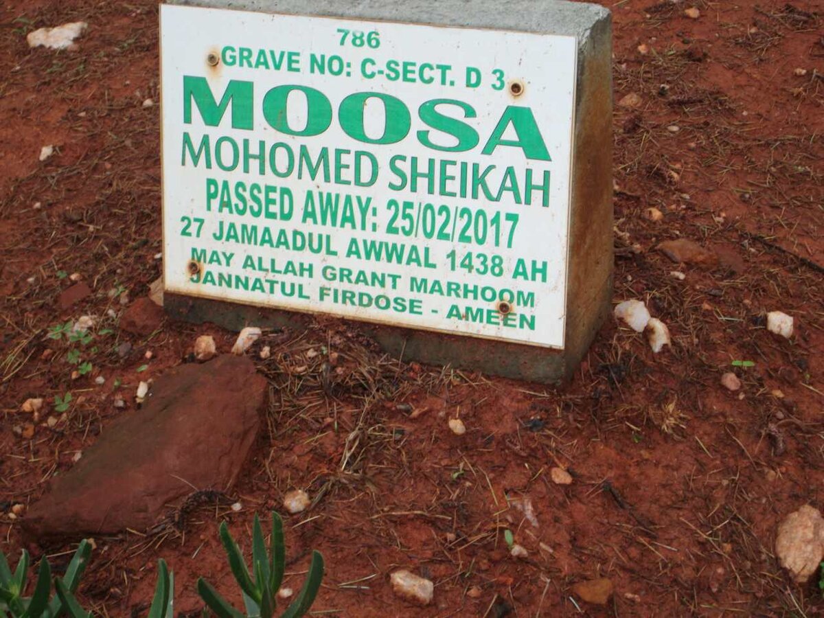 MOOSA Mohomed Sheikah -2017