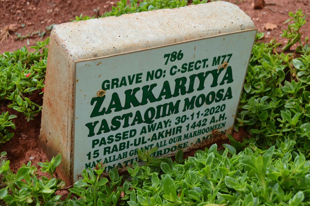 MOOSA Zakkariyya Yastaqiim -2020