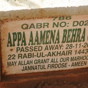 OMAR Appa Aamena Behra -2021