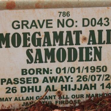 SAMODIEN Moegamat Allie 1950-2022
