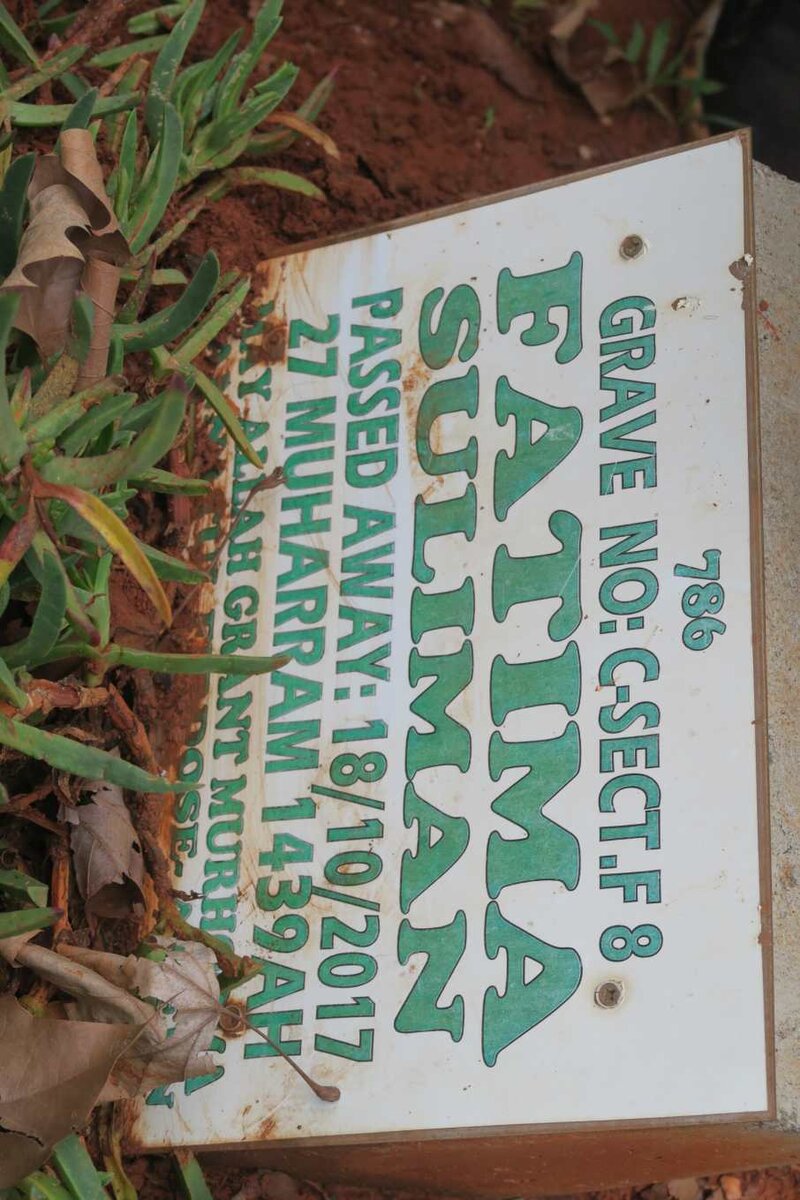 SULIMAN Fatima -2017