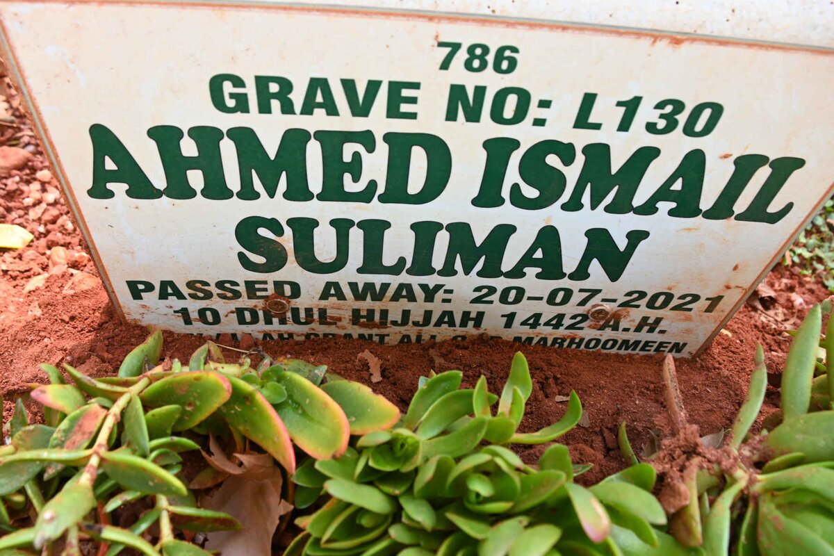 SULIMAN Ahmed Ismail -2021