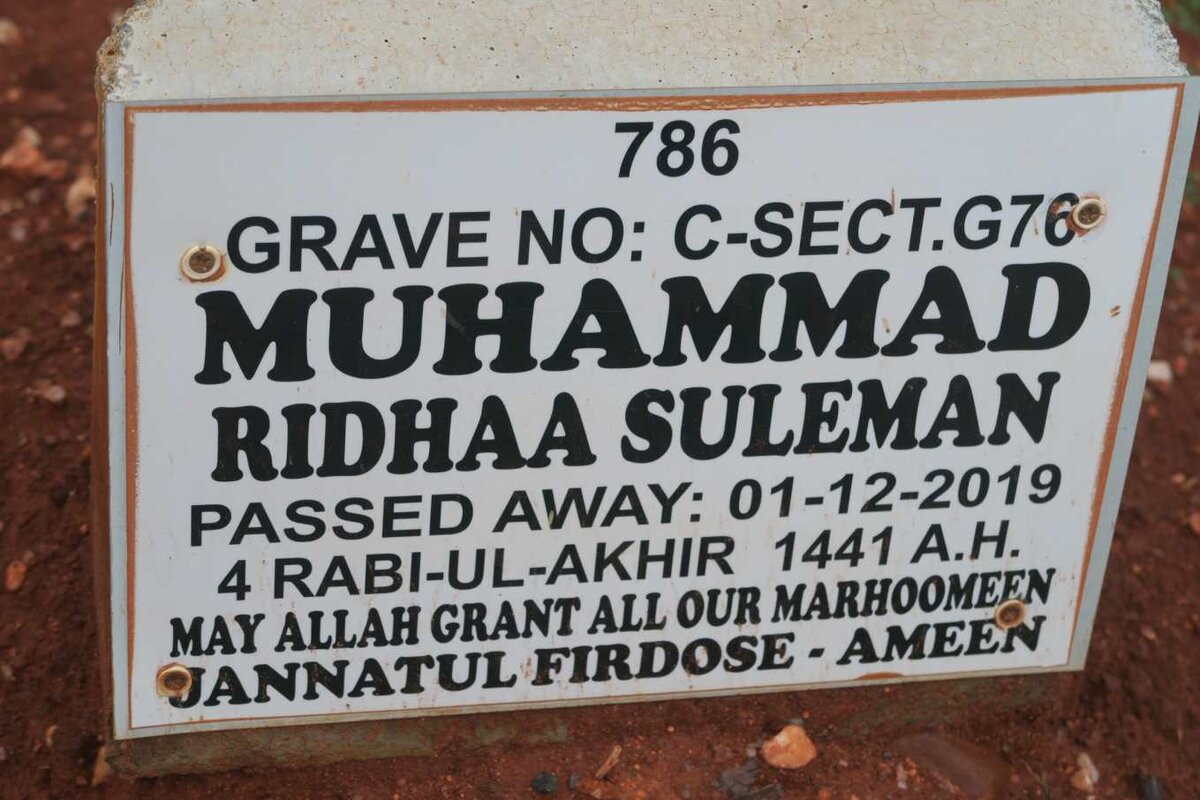 SULEMAN Muhammad Ridhaa -2019