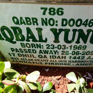 YUNUS Iqbal 1969-2021